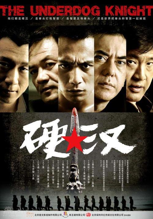 不动产证可以写小孩的名字吗